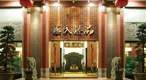 紅木八大家之二：古今意蘊，區(qū)氏臻品