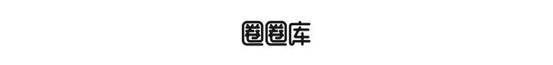 大界2017 <wbr>? <wbr>Better <wbr>Life <wbr>（I）