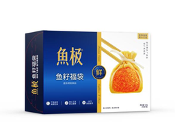 魚極（160g）魚籽福袋 紙盒效果圖